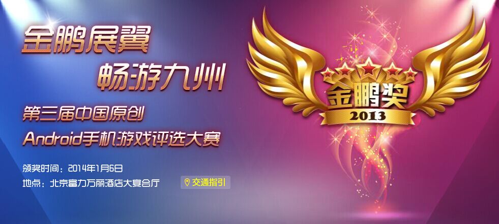 QQ图片20151125164953.jpg