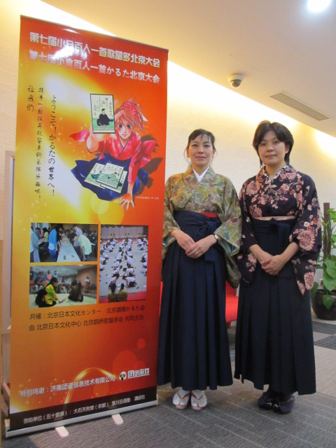 裁判风采2.png