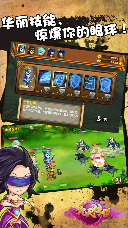 3.png