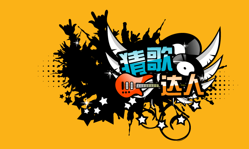 main_background.png