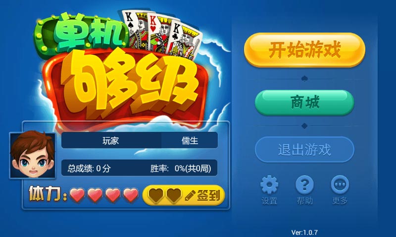 K7多宝体育- 多宝体育官方网站- 多宝体育APP下载 DUOBAO SPORTS游戏中心