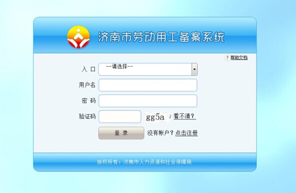 QQ图片20140724143553.jpg