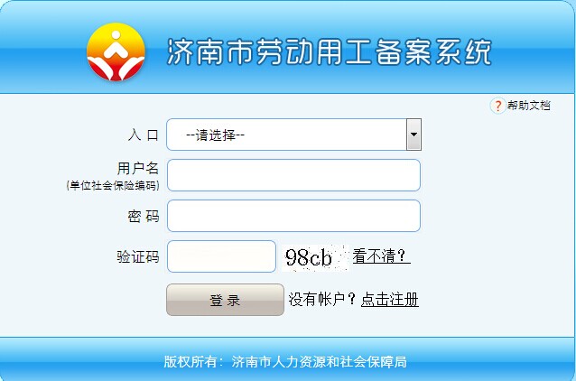 QQ图片20141216162619.jpg