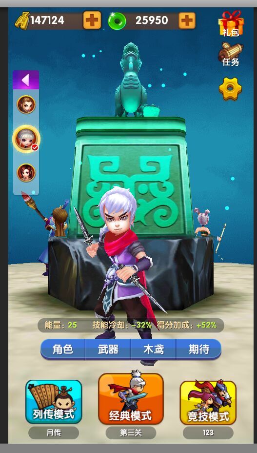 QQ图片20160317105548.jpg