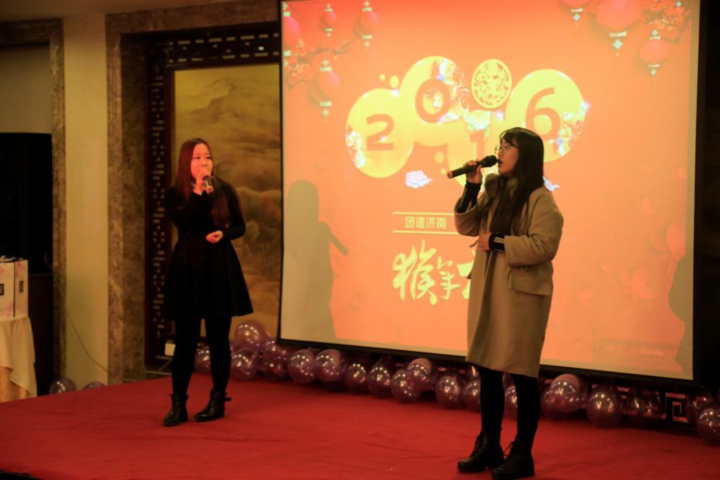 年会3.jpg