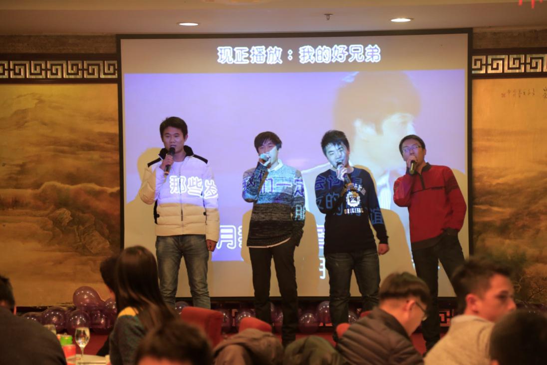 年会4.jpg