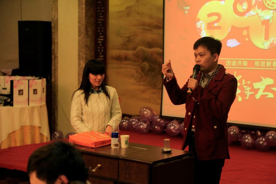 年会7.jpg