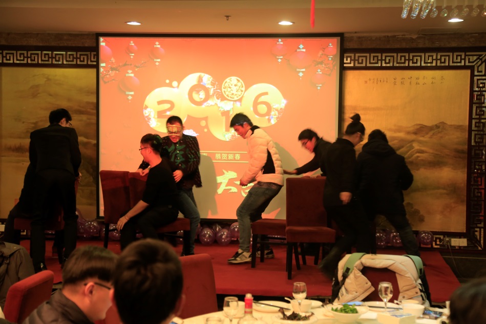 年会8.jpg