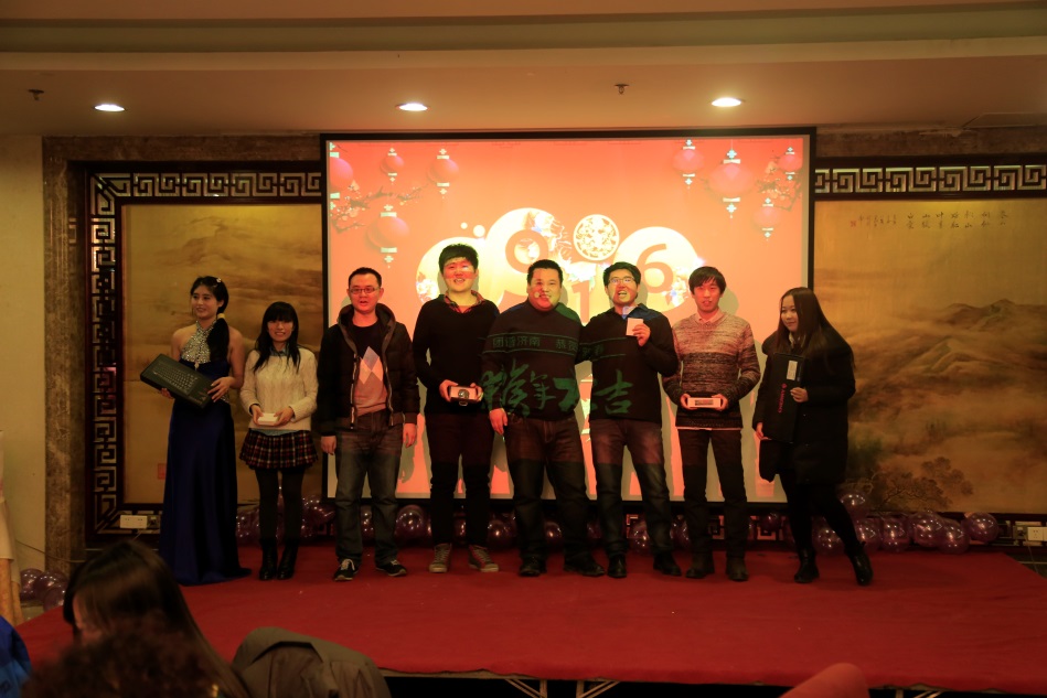 年会9.jpg