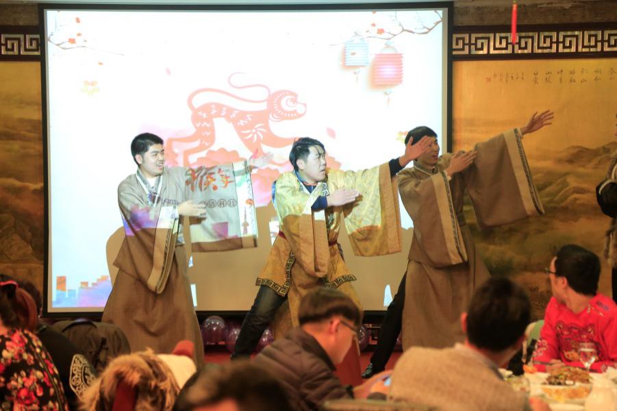 年会10.jpg