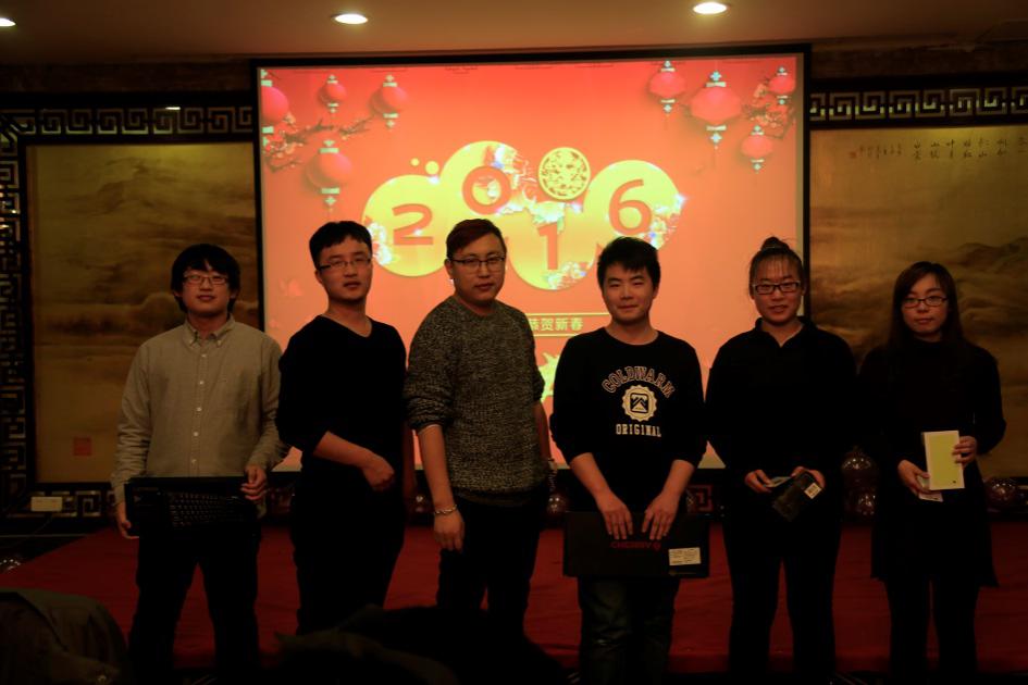 年会11.jpg