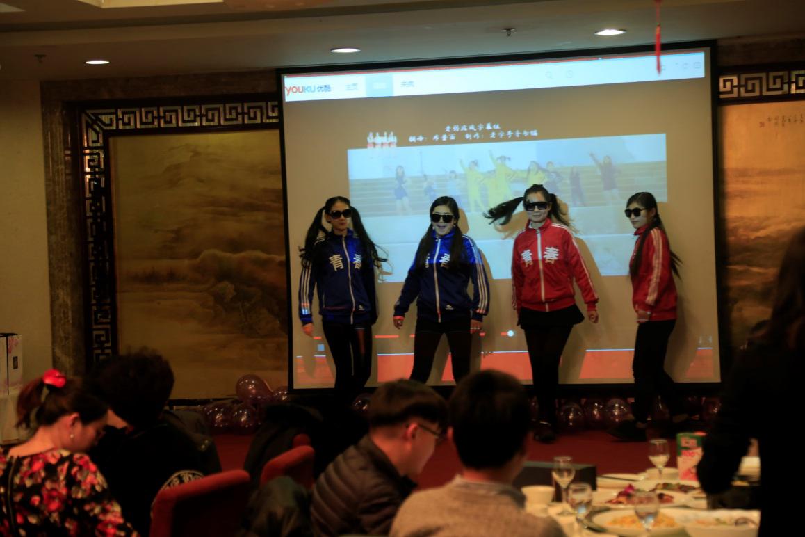 年会12.jpg