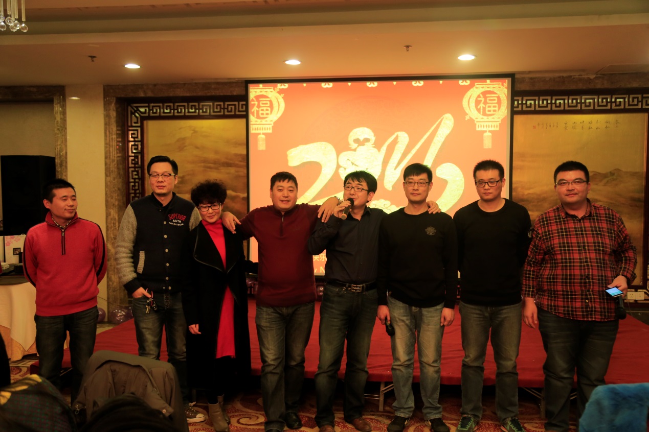 年会18.jpg