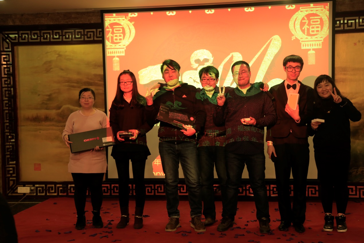 年会20.jpg