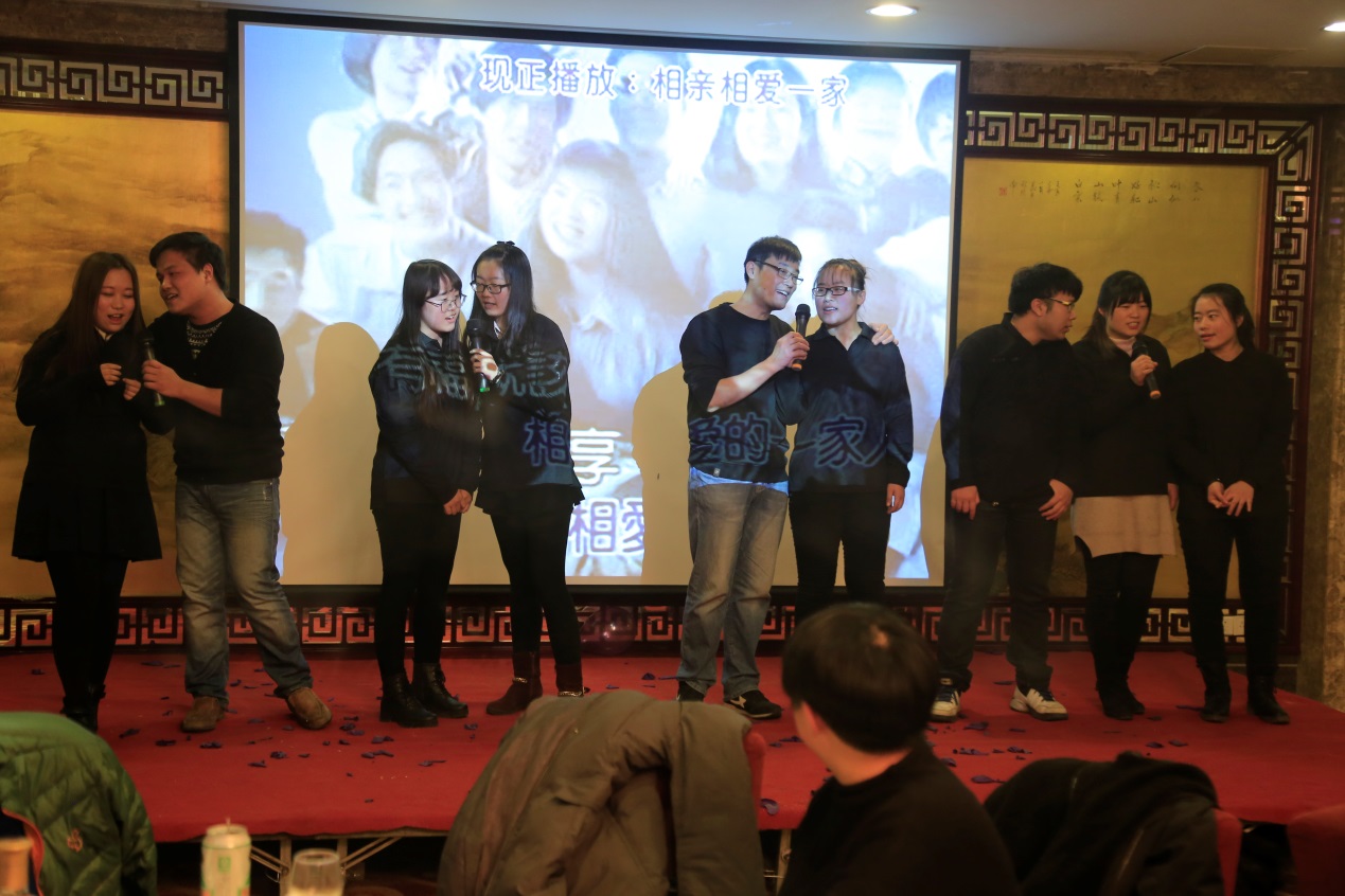年会21.jpg
