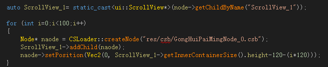 1467266147110879.png cocos2dx滚动层添加部件之效率实验4.png