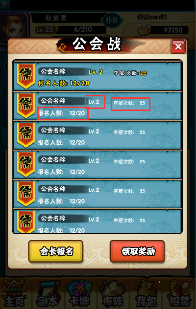 1467266182911972.png cocos2dx滚动层添加部件之效率实验5.png