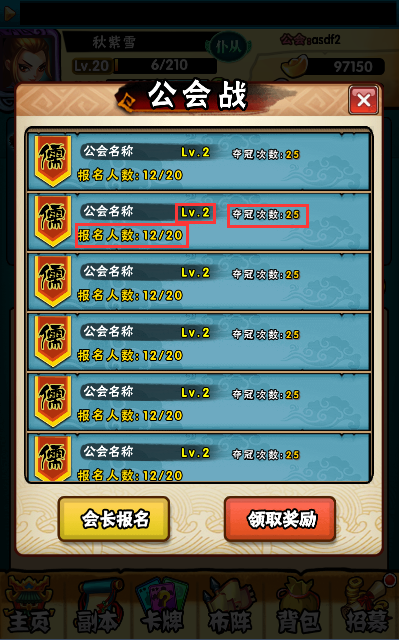 1467266192889897.png cocos2dx滚动层添加部件之效率实验6.png
