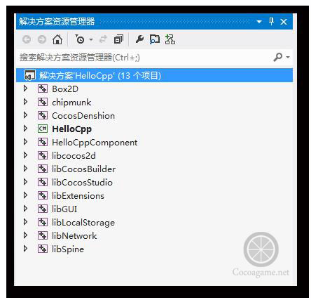 Windows Phone 8工程3.jpg