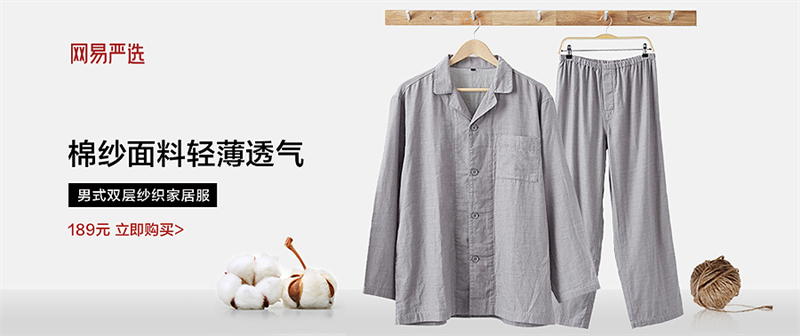 设计规范17.png