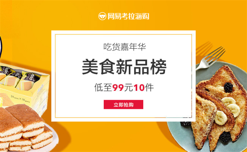 设计规范18.png