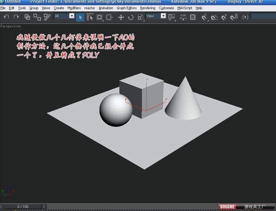 烘培1.jpg