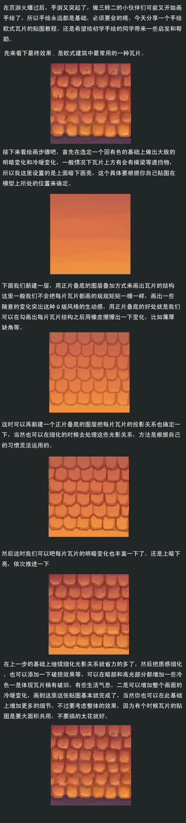 Q版1.jpg