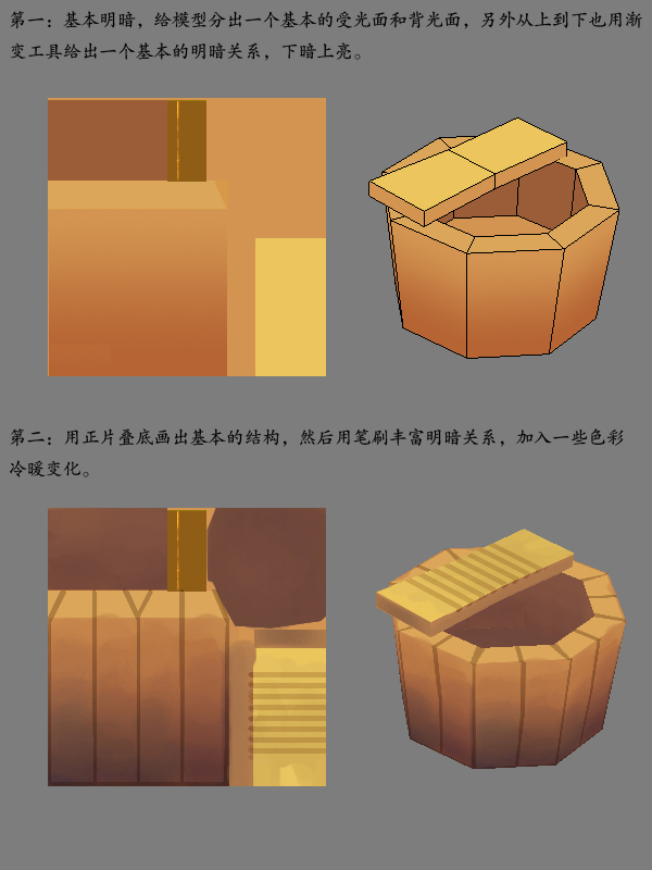 Q版2.jpg