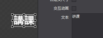 1480402855430016.png Cocos2d-x 中简体繁体转换,我的曲折实现之旅1.png