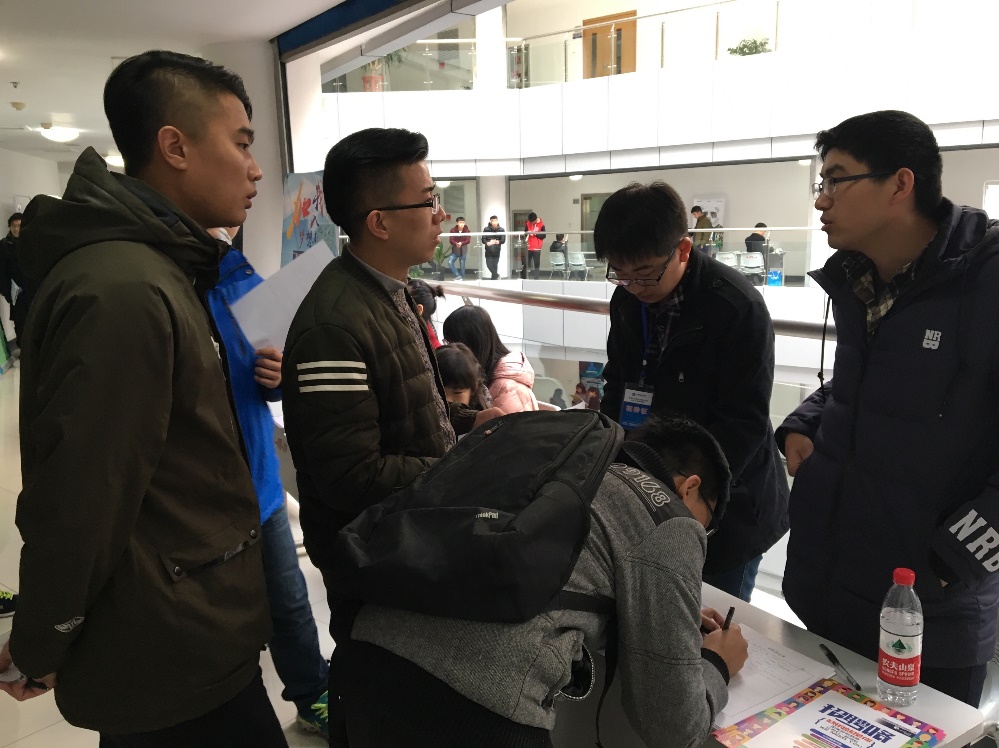 招聘会7.jpg