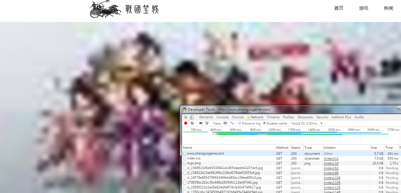 战国互娱代码性能优化8.png