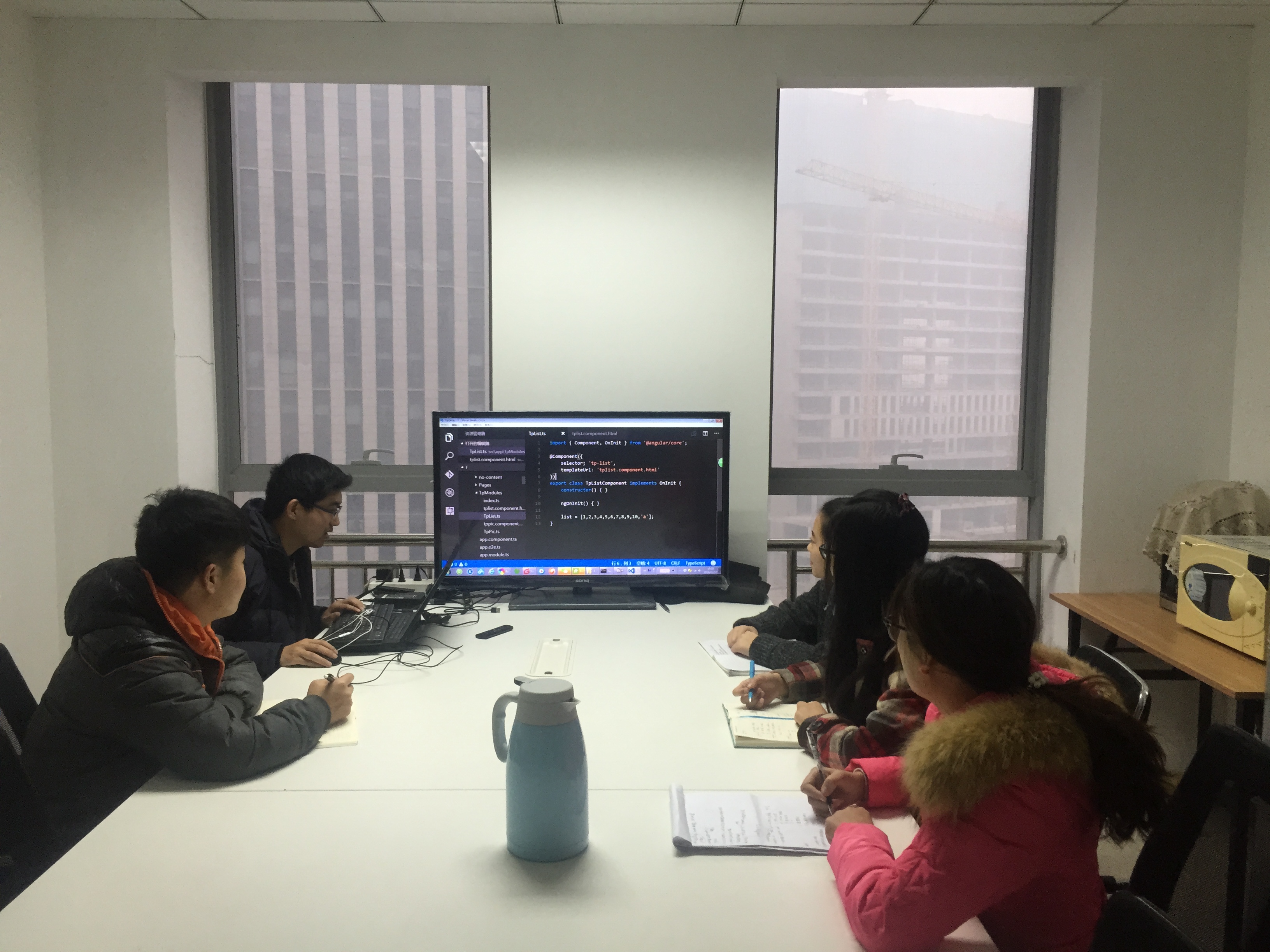 培训之angular2初印象1.jpg