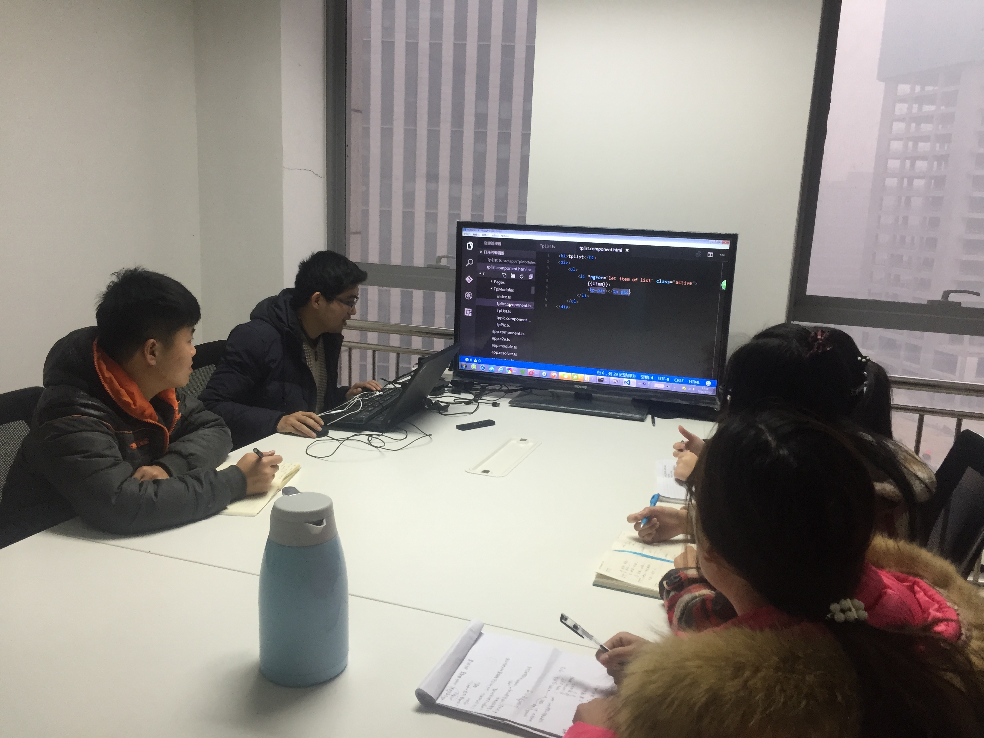培训之angular2初印象3.jpg