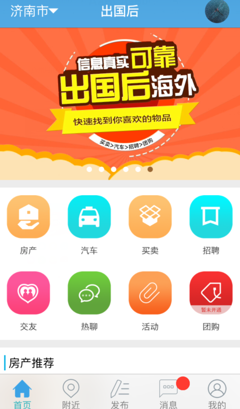 1482998502916318.png 谈1.png