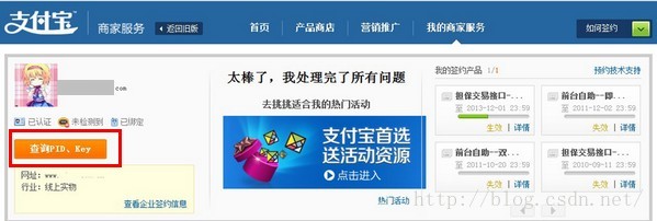 出国1.jpg