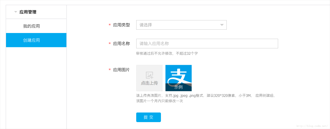 出国2.png