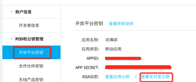 出国4.png