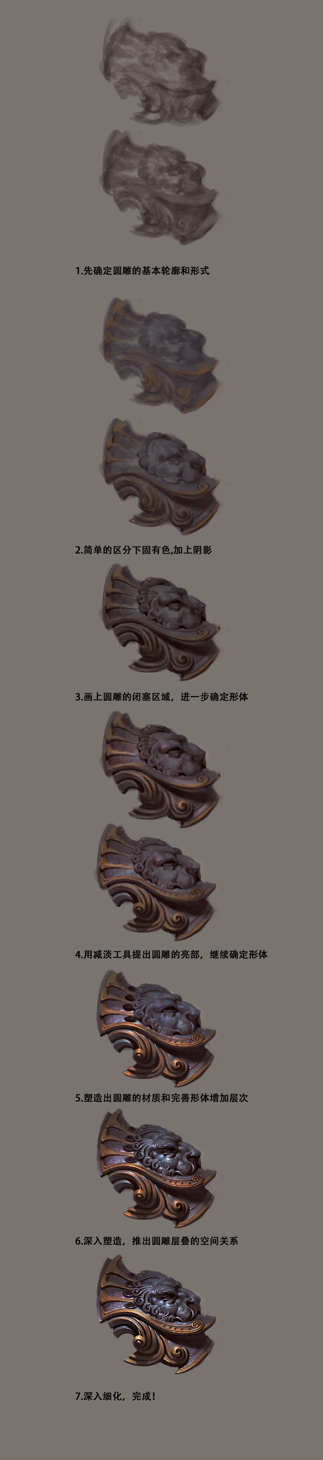 武器2.jpg