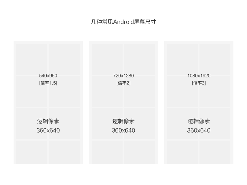 app1.png