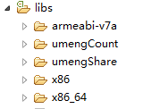 1484117724787739.png cocos2dx添加朋友玩SDK,华为荣耀的坑2.png
