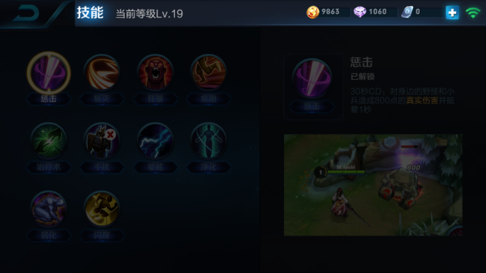 1485229561950098.png 游戏UI管理2.png