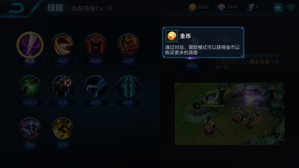 1485229580120351.png 游戏UI管理4.png
