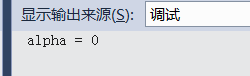 1485230497364737.png Cocos2d-x 触摸图片像素判断2.png