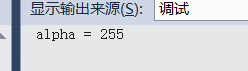 1485230503327902.png Cocos2d-x 触摸图片像素判断3.png