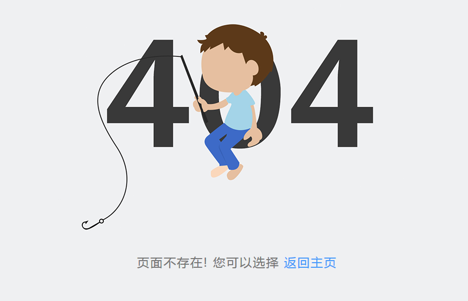 空页面状态2.png
