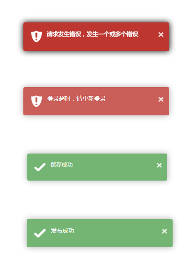 空页面状态4.png