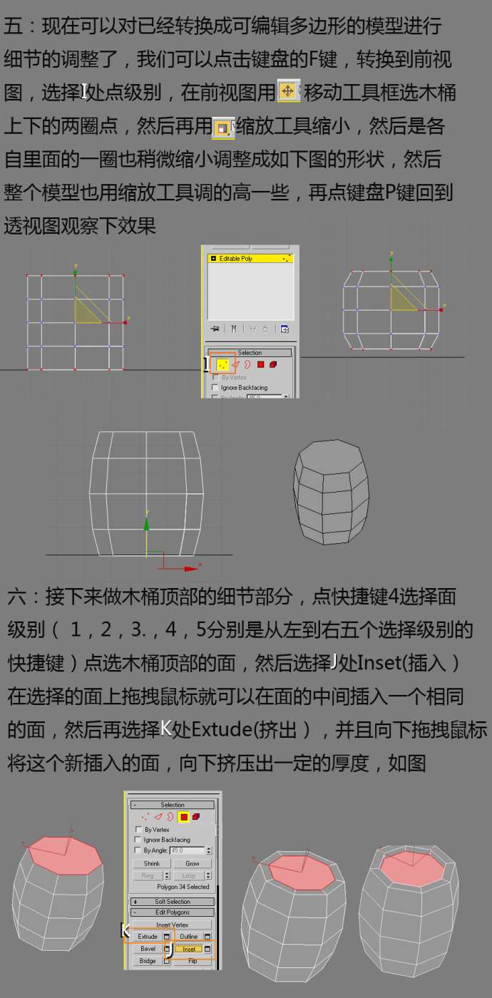 3D-2.jpg