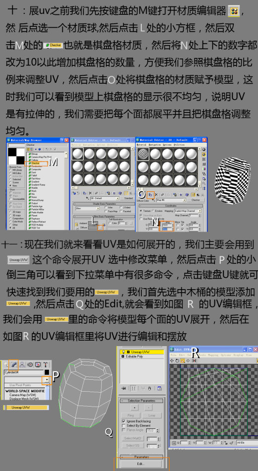 3D-1.jpg