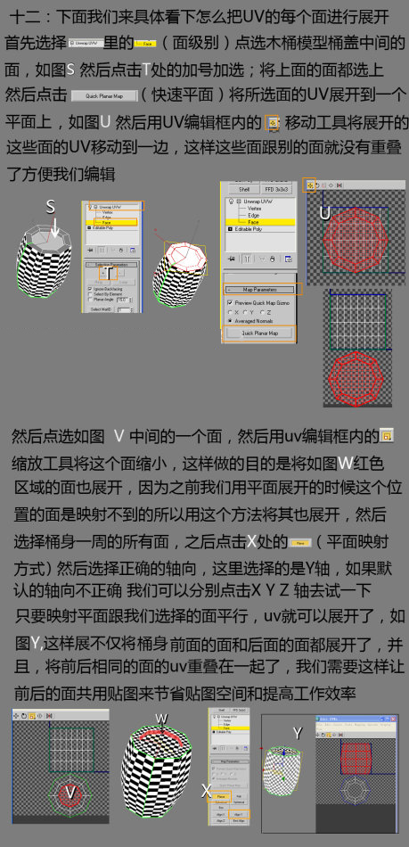 3D-2.jpg