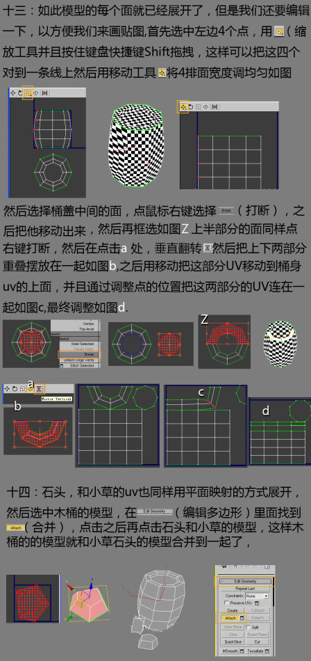 3D-3.jpg